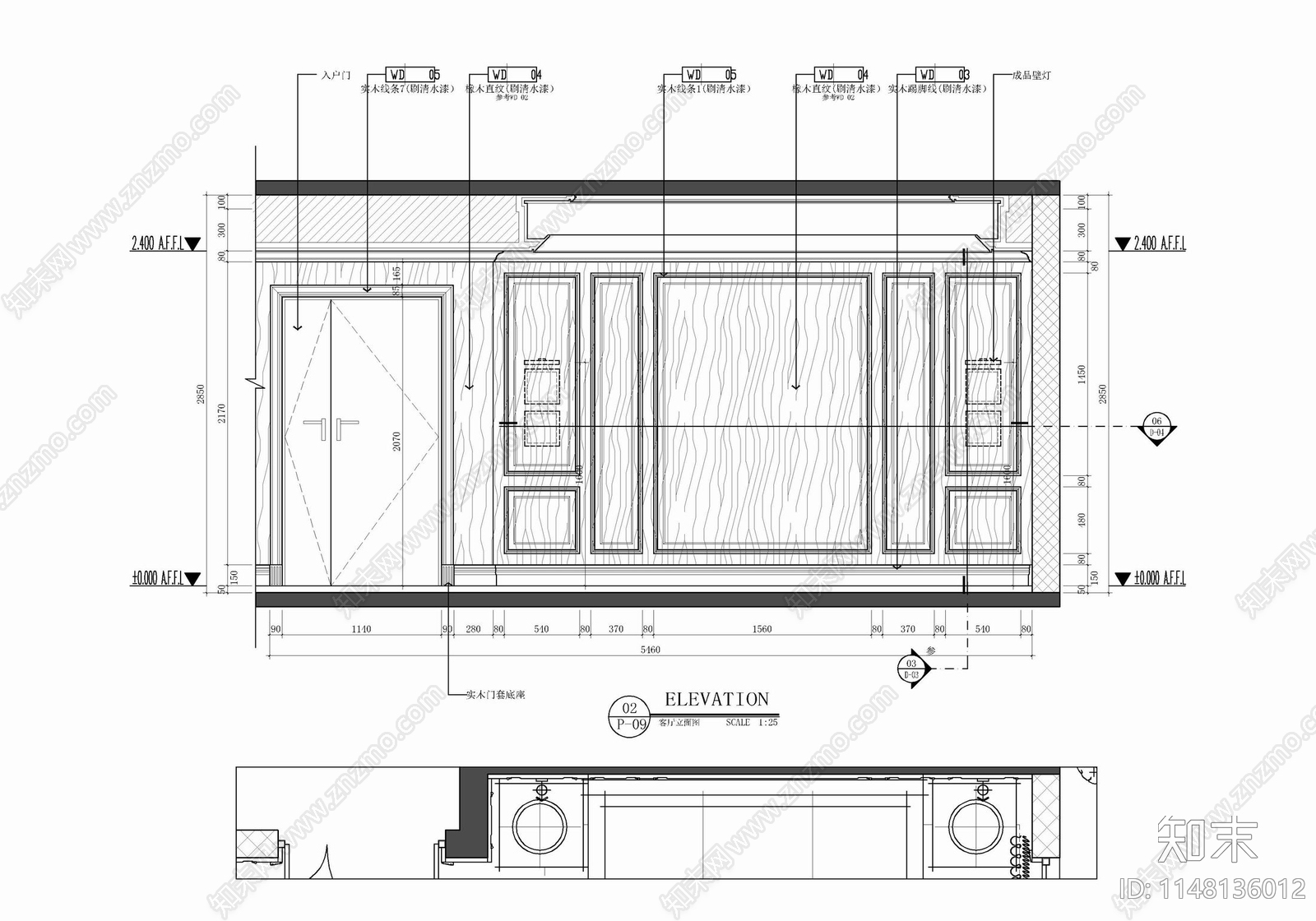 150㎡大平层家装样板房室内cad施工图下载【ID:1148136012】