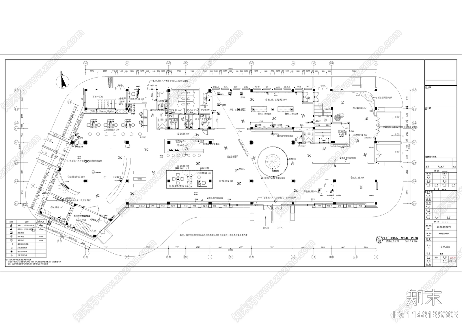 党建展厅室内cad施工图下载【ID:1148138305】