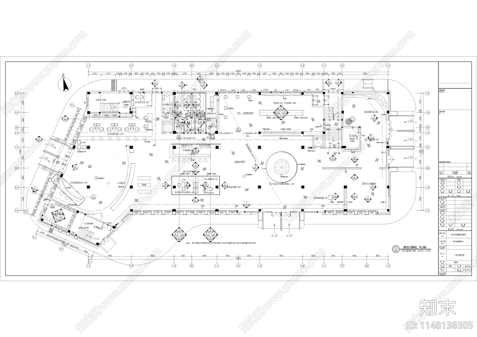 党建展厅室内cad施工图下载【ID:1148138305】