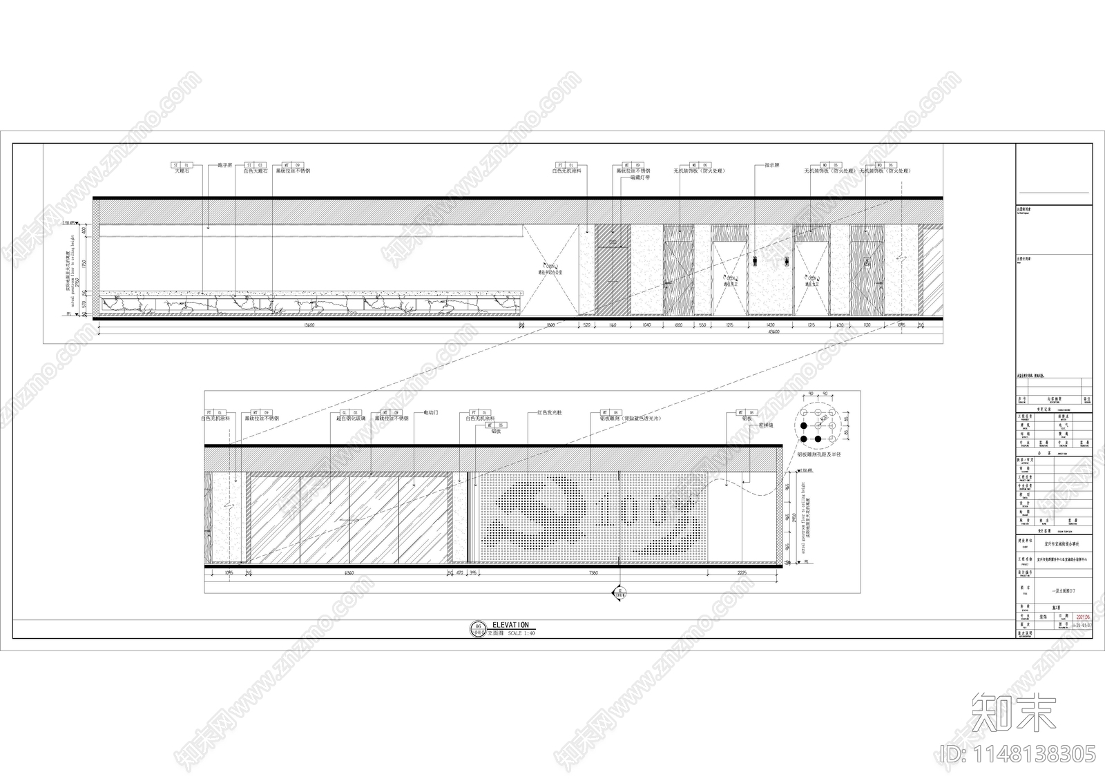 党建展厅室内cad施工图下载【ID:1148138305】