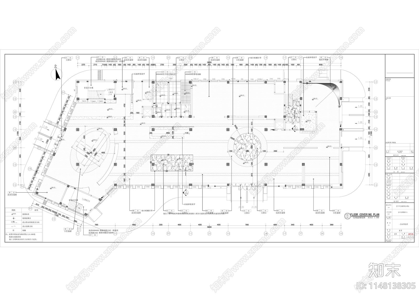 党建展厅室内cad施工图下载【ID:1148138305】