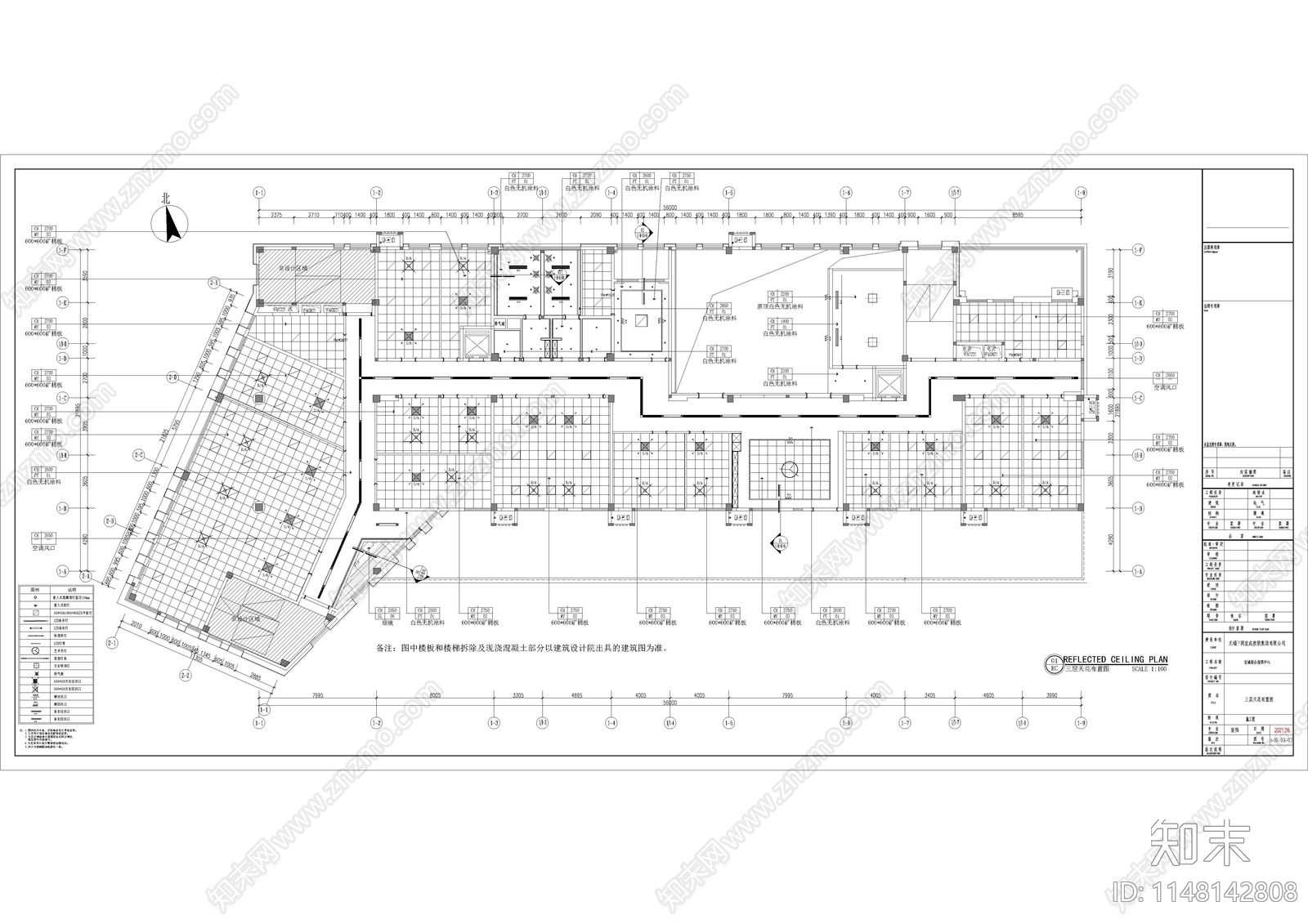 党群活动中心室内cad施工图下载【ID:1148142808】