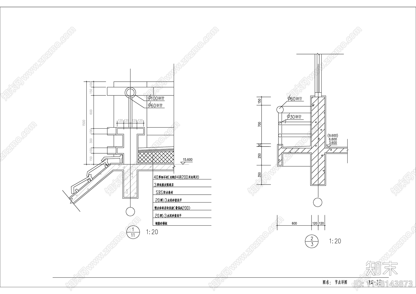 5层自建房建筑cad施工图下载【ID:1148143873】