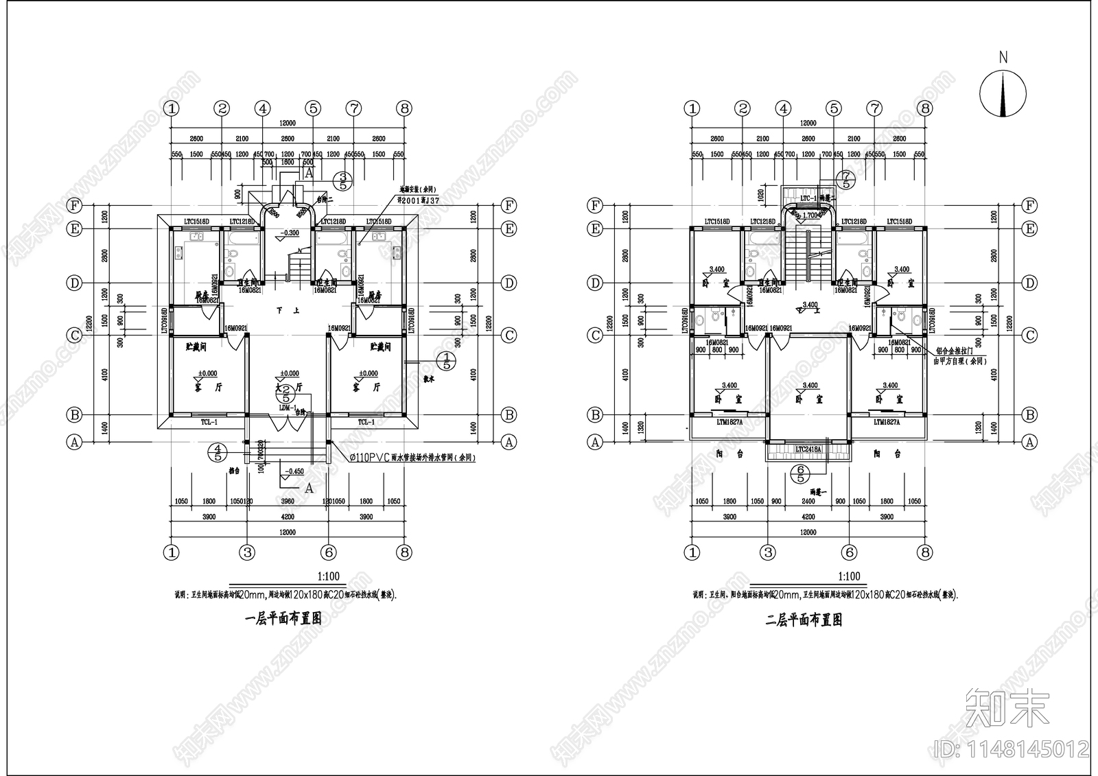 自建房建筑cad施工图下载【ID:1148145012】