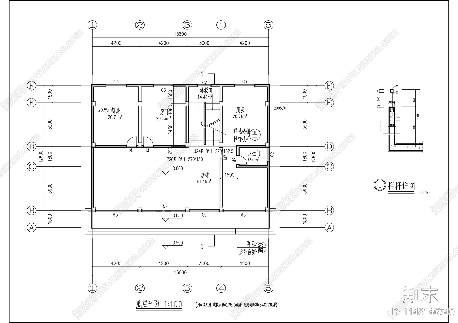 私人商住自建房建筑cad施工图下载【ID:1148146740】