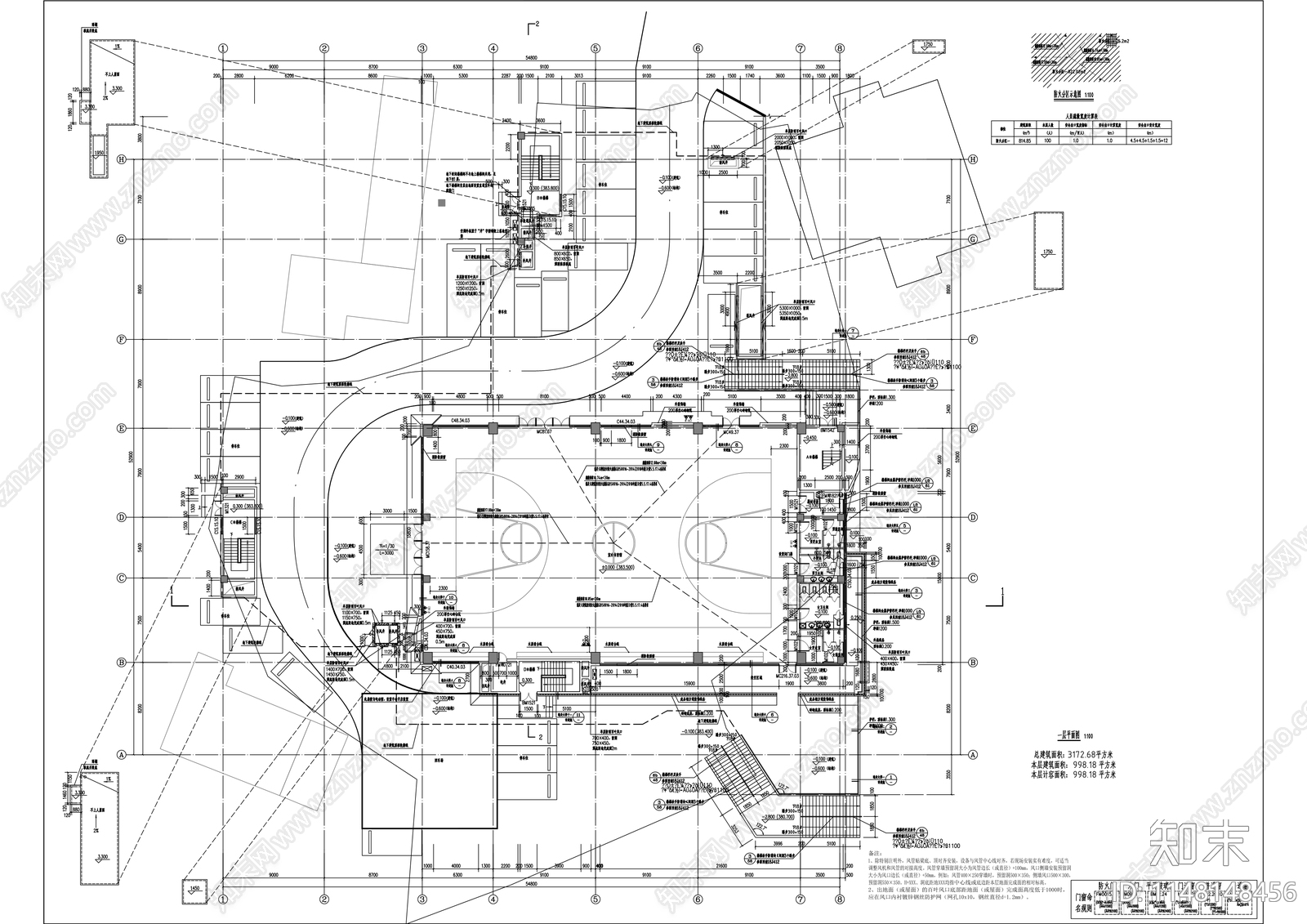 双路小学食堂及体育馆建筑cad施工图下载【ID:1148148456】