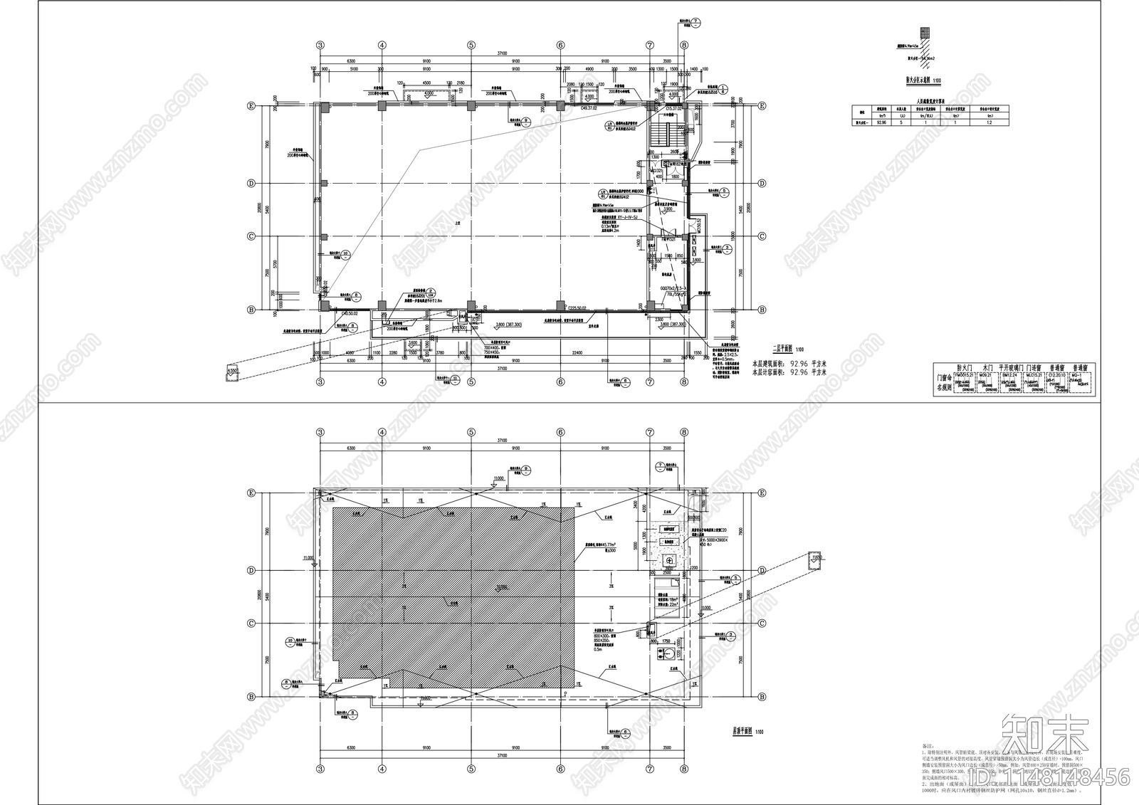 双路小学食堂及体育馆建筑cad施工图下载【ID:1148148456】