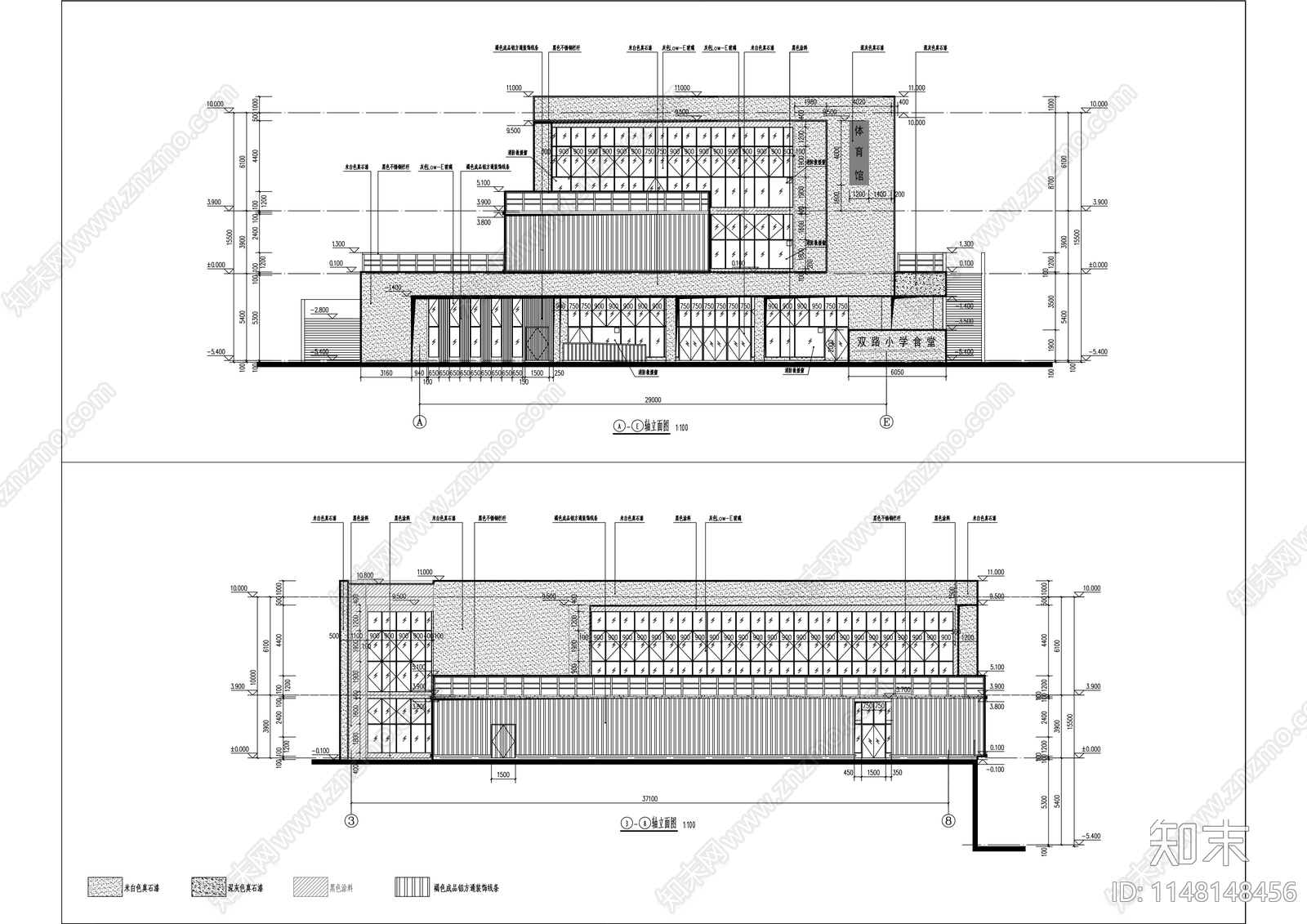 双路小学食堂及体育馆建筑cad施工图下载【ID:1148148456】