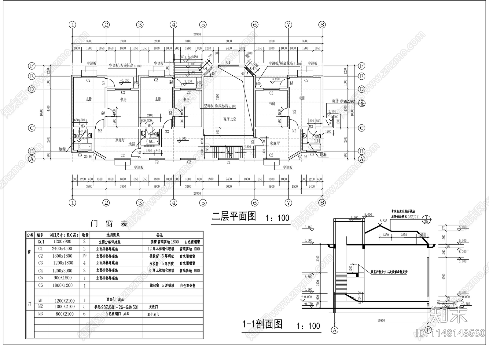 私家别墅建筑cad施工图下载【ID:1148148660】