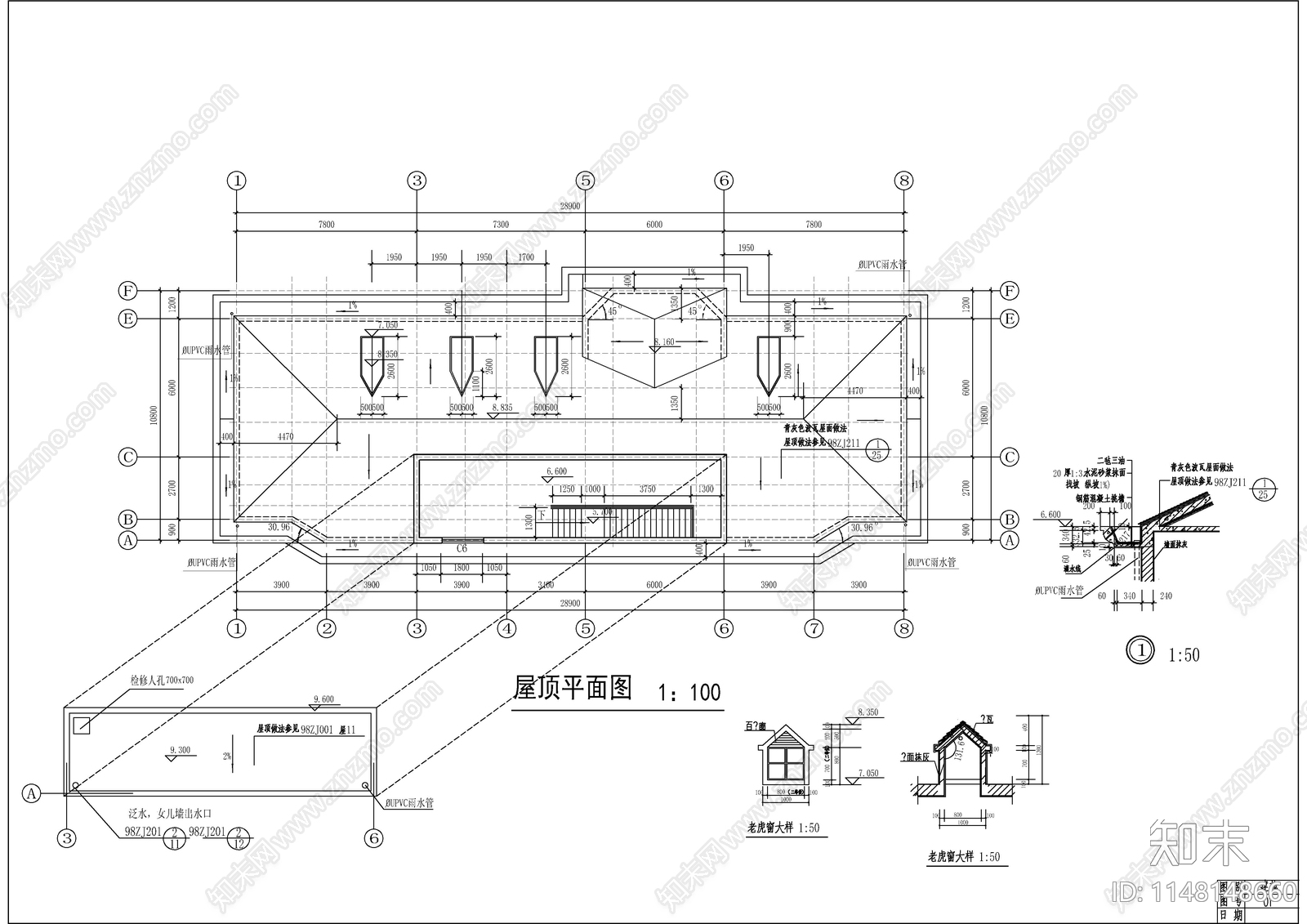 私家别墅建筑cad施工图下载【ID:1148148660】