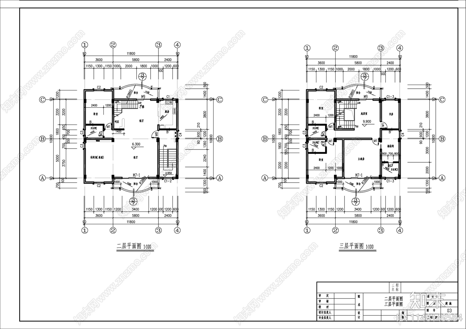 私宅自建房建筑cad施工图下载【ID:1148149584】