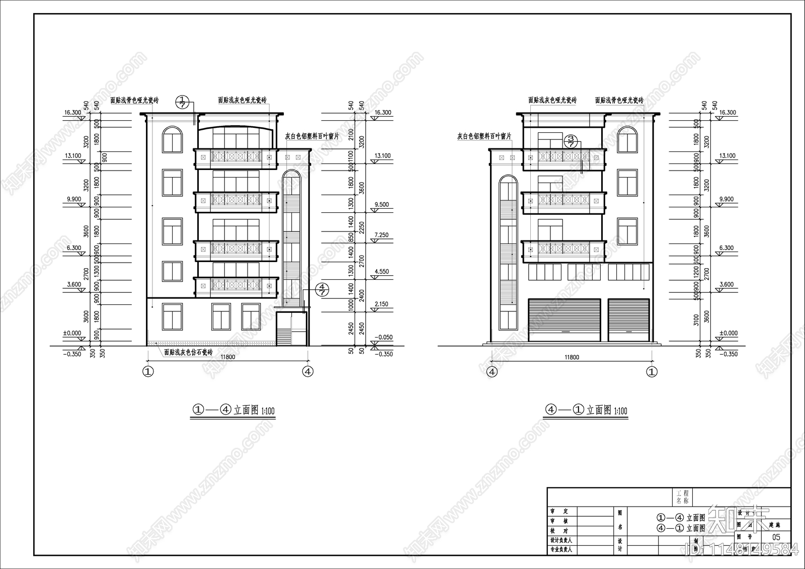 私宅自建房建筑cad施工图下载【ID:1148149584】