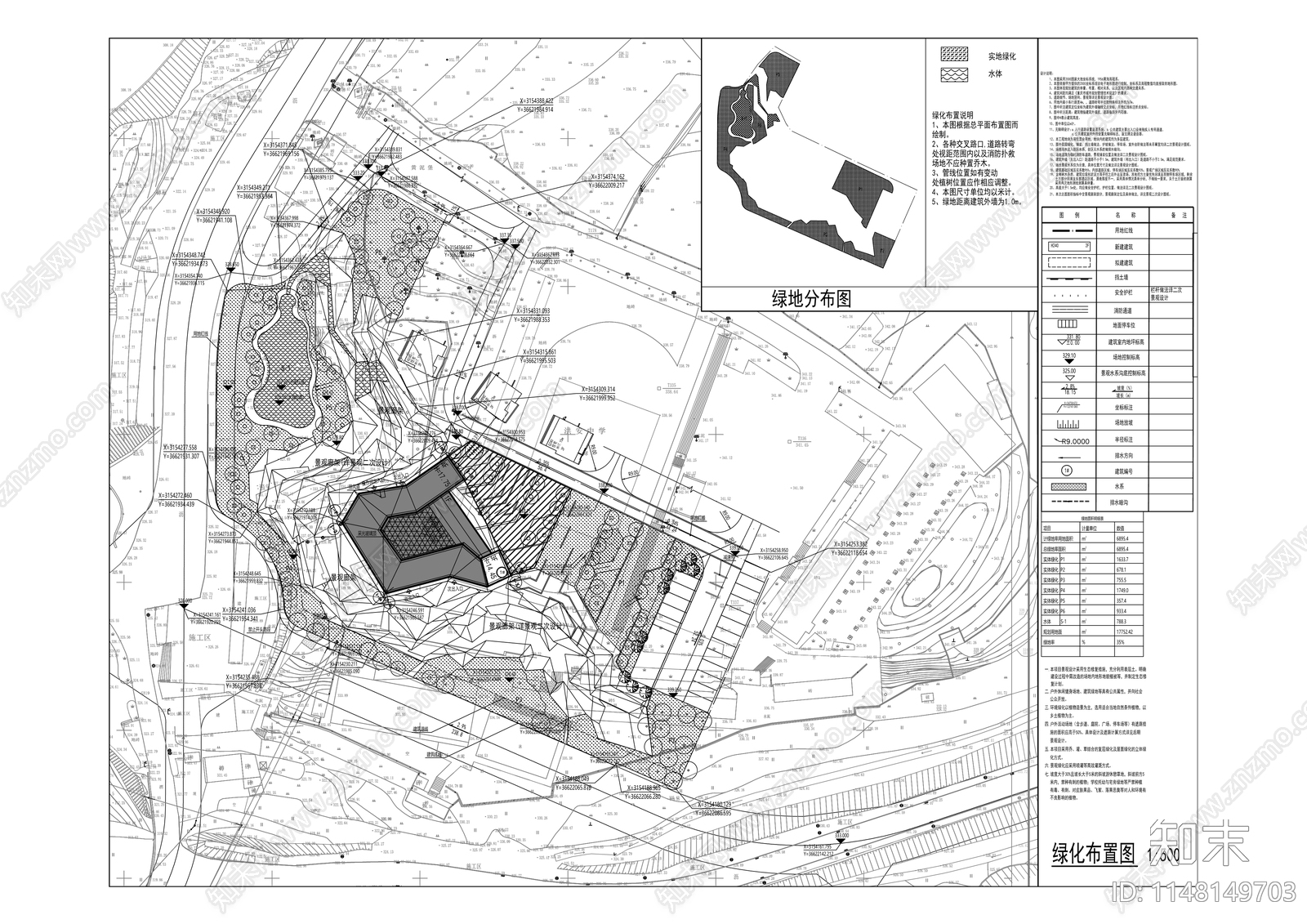 三省风情街游客中心建筑cad施工图下载【ID:1148149703】