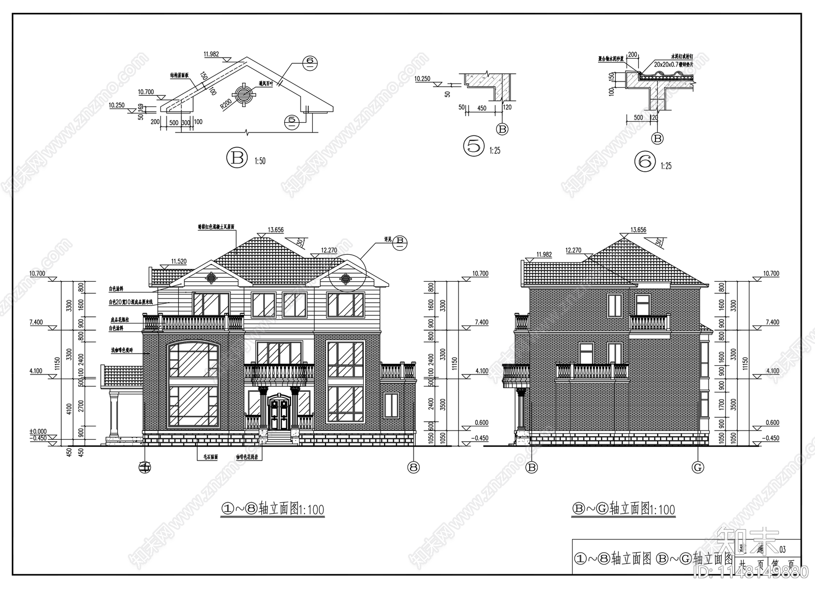 三层欧式别墅建筑cad施工图下载【ID:1148149880】