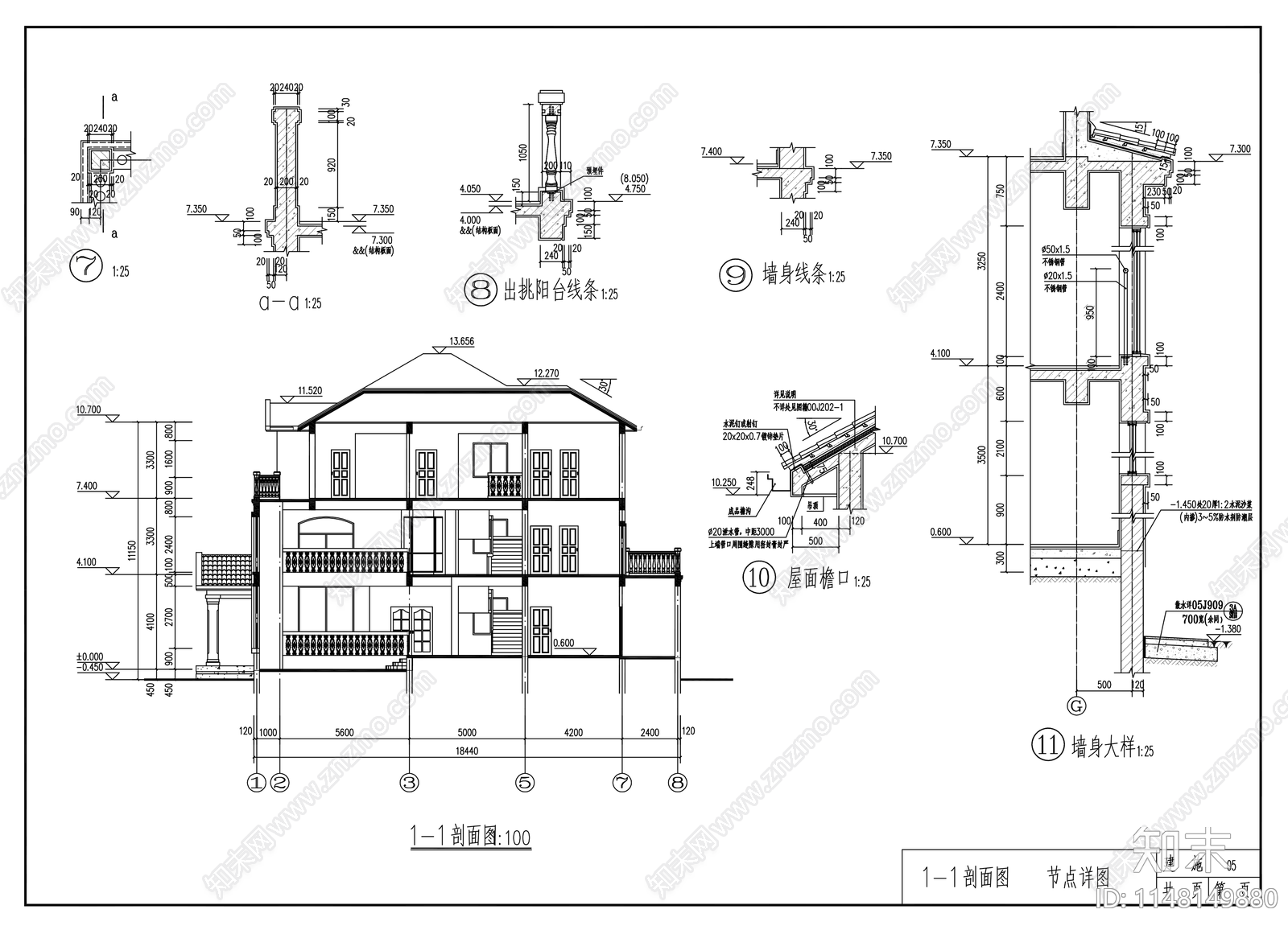 三层欧式别墅建筑cad施工图下载【ID:1148149880】