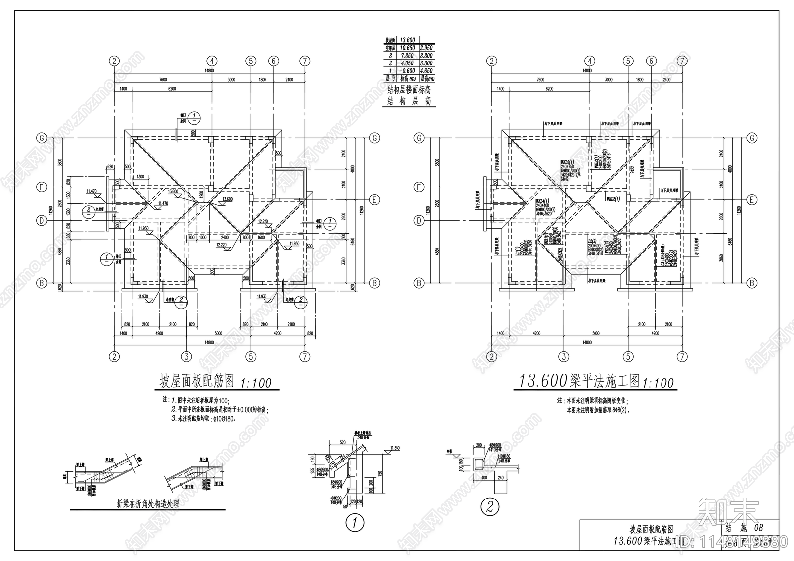 三层欧式别墅建筑cad施工图下载【ID:1148149880】