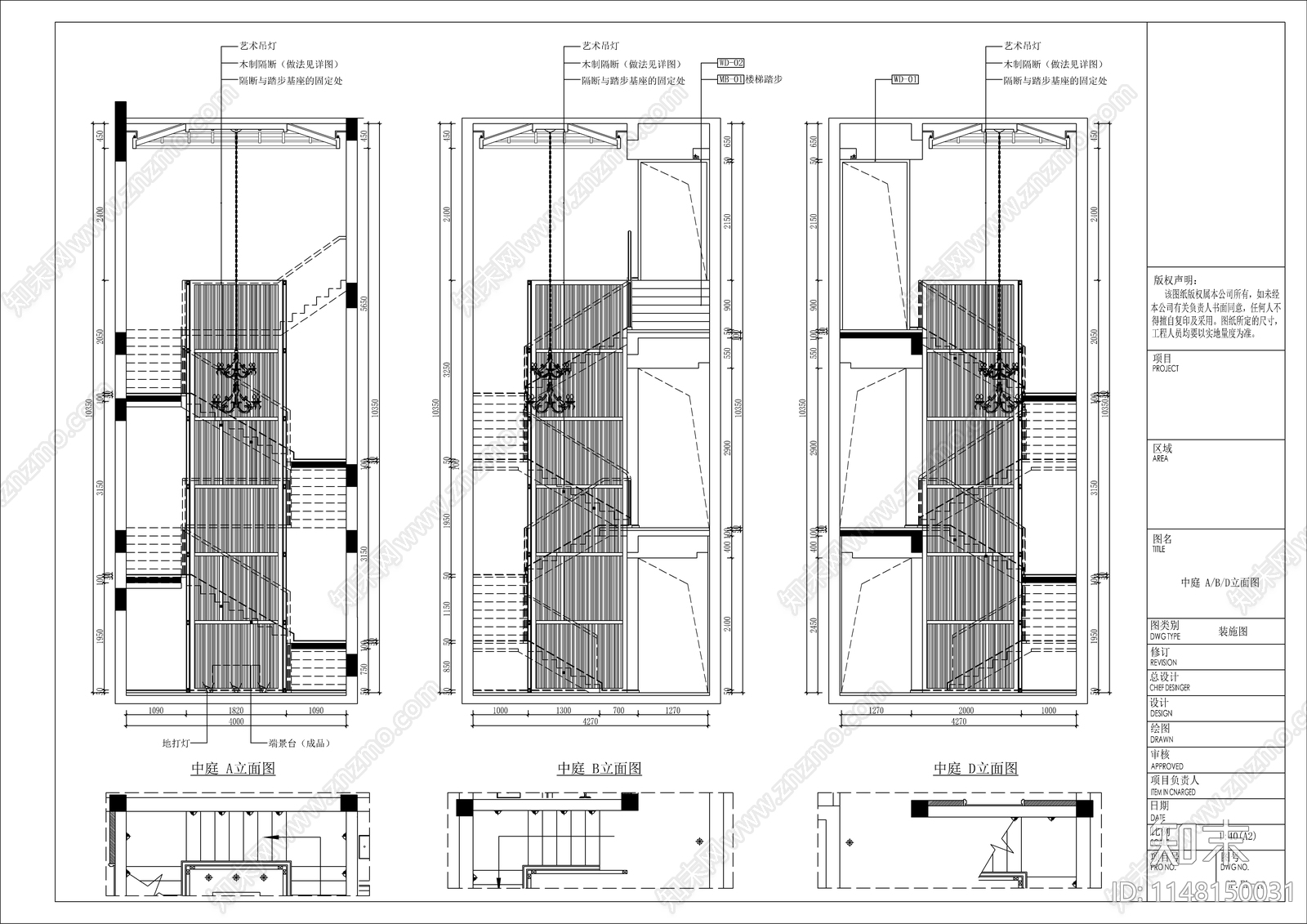 中式风格别墅室内cad施工图下载【ID:1148150031】