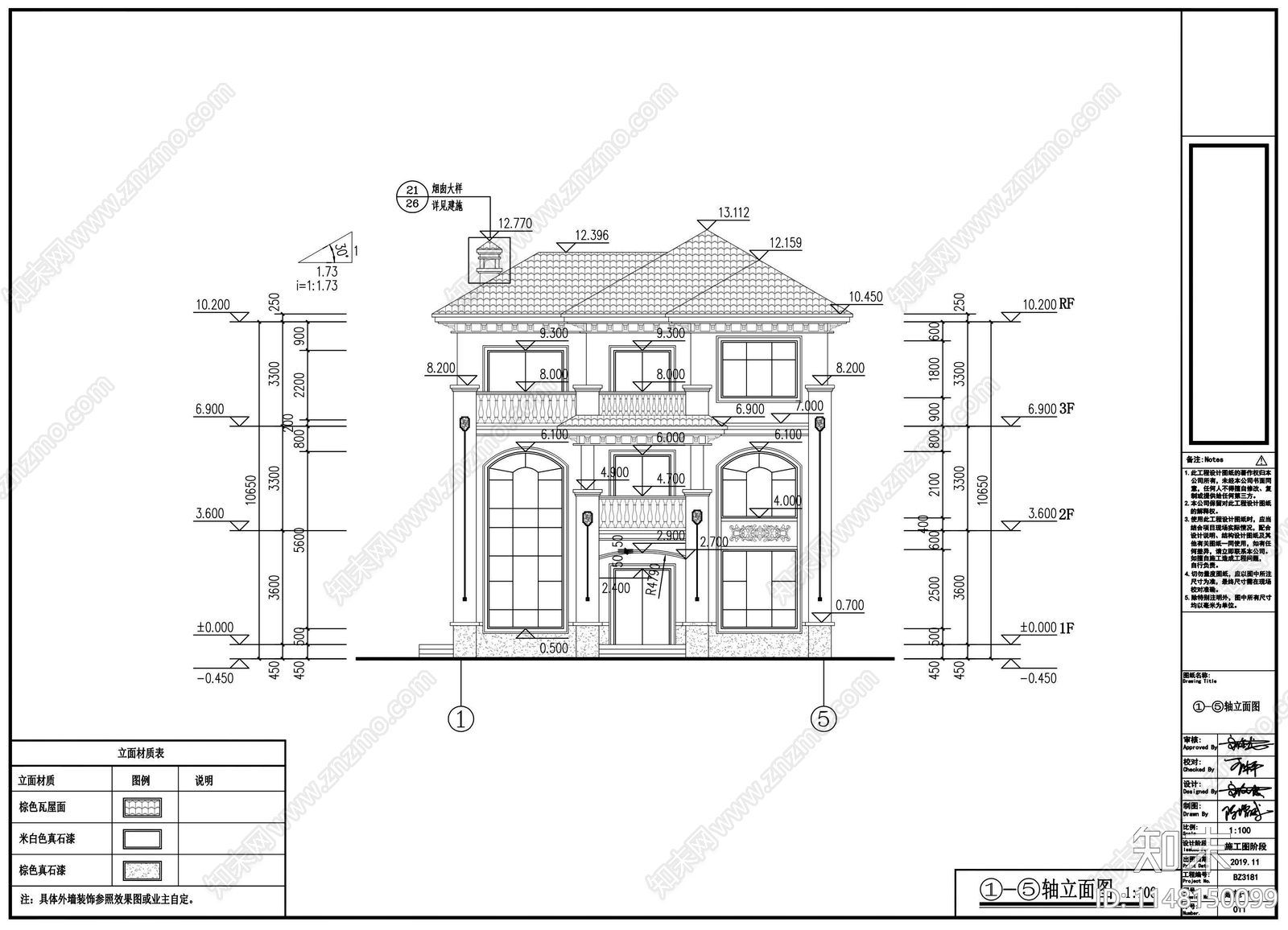 三层欧式别墅建筑施工图下载【ID:1148150099】