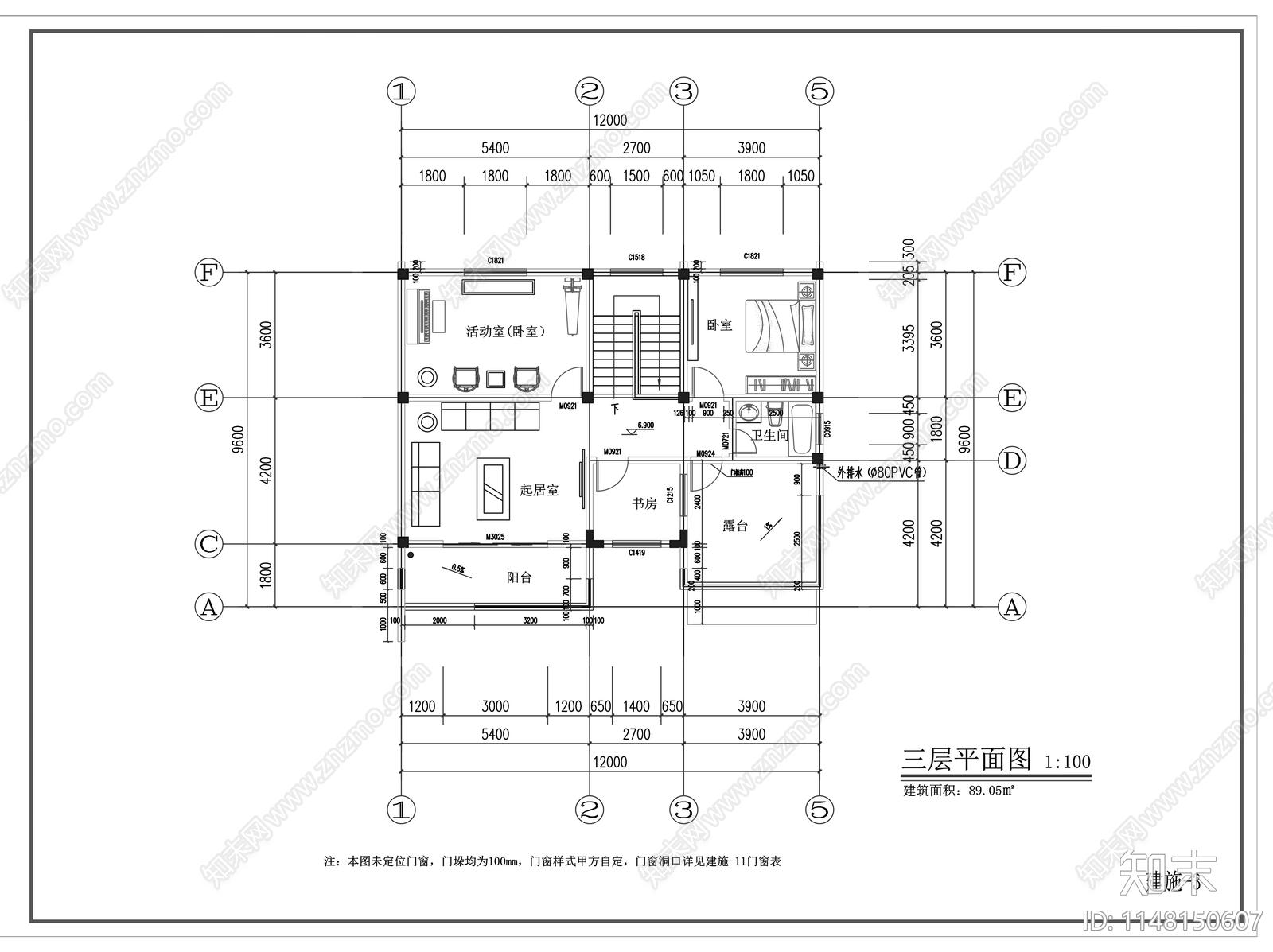 新中式三层别墅建筑cad施工图下载【ID:1148150607】