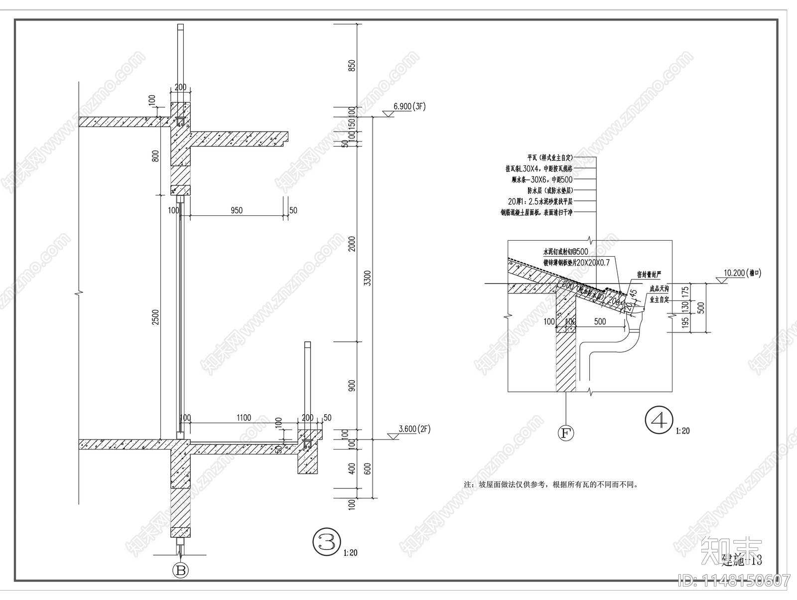 新中式三层别墅建筑cad施工图下载【ID:1148150607】