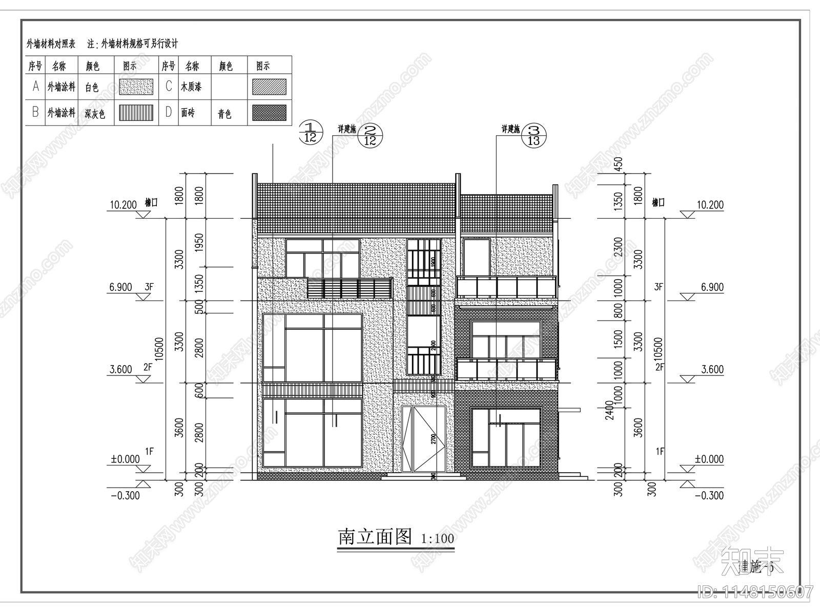 新中式三层别墅建筑cad施工图下载【ID:1148150607】