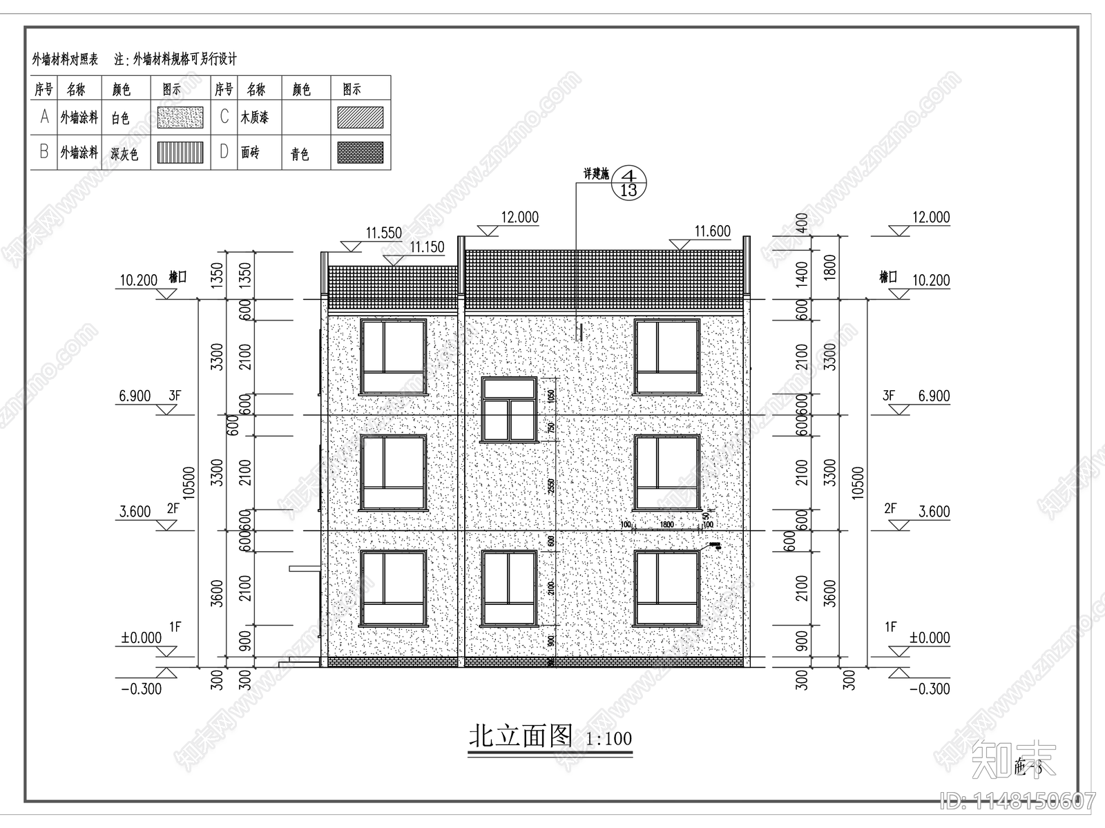 新中式三层别墅建筑cad施工图下载【ID:1148150607】