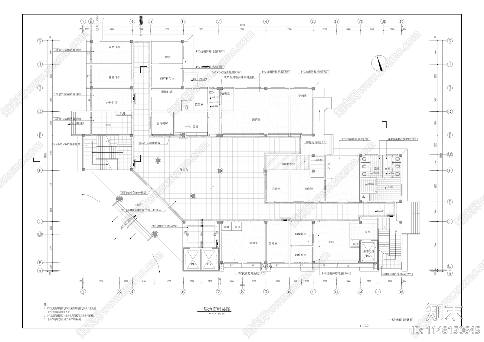 龙潭中心卫生院业务综合楼室内cad施工图下载【ID:1148150645】