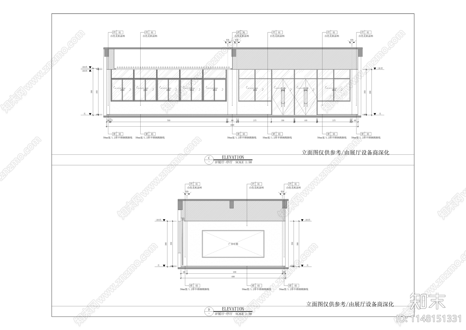 禁毒警示教育基地办公用房室内cad施工图下载【ID:1148151331】