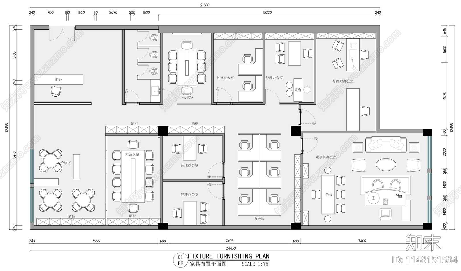 290平米办公室室内平面布置图施工图下载【ID:1148151534】