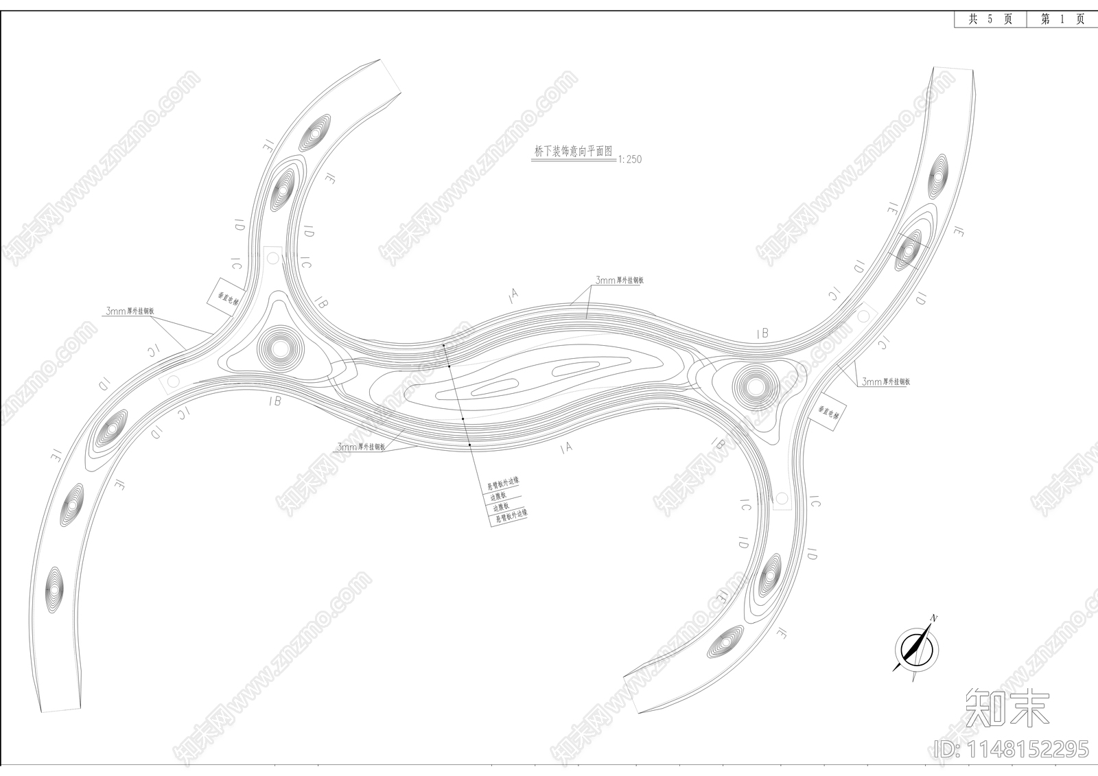 枫香湖儿童公园人行天桥景观施工图下载【ID:1148152295】