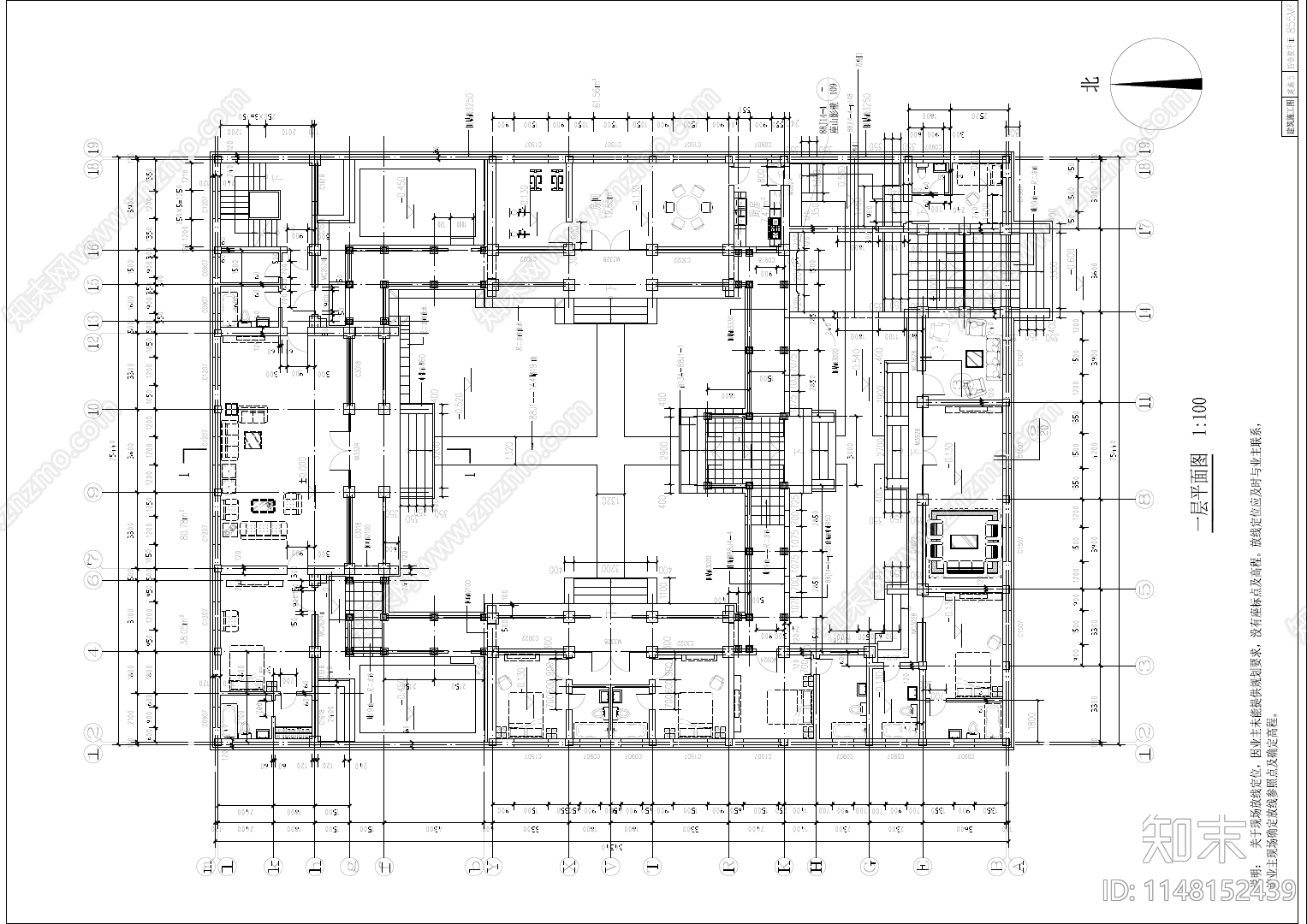 北京四合院自建四合院建筑cad施工图下载【ID:1148152439】