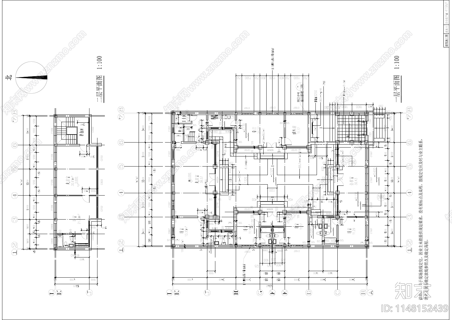 北京四合院自建四合院建筑cad施工图下载【ID:1148152439】
