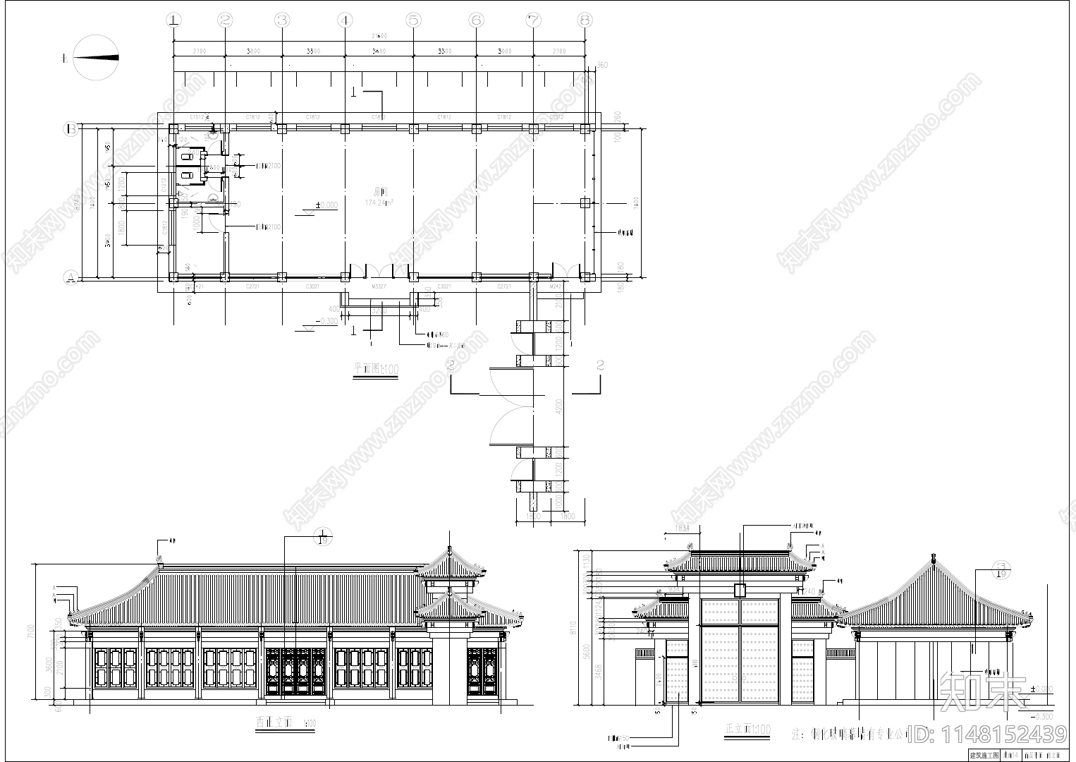 北京四合院自建四合院建筑cad施工图下载【ID:1148152439】