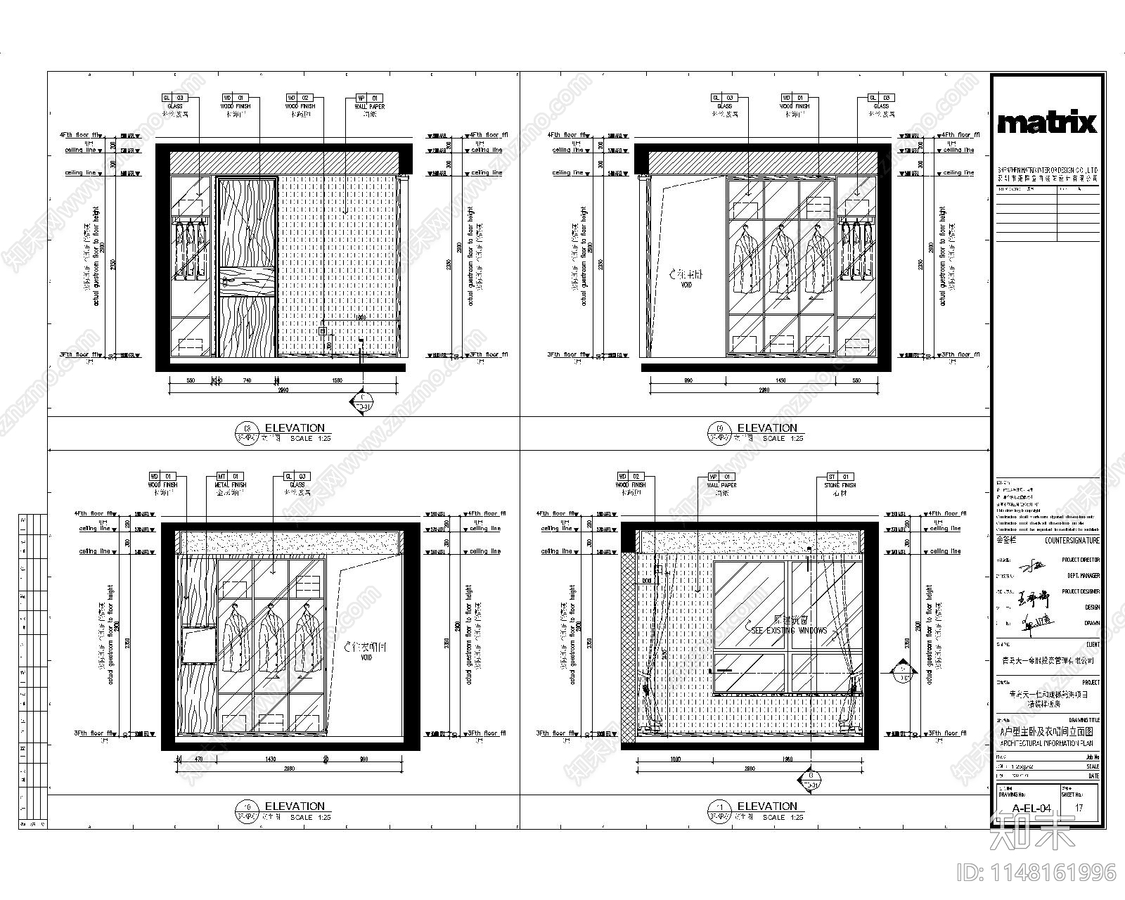 现代大平层样板间室内cad施工图下载【ID:1148161996】