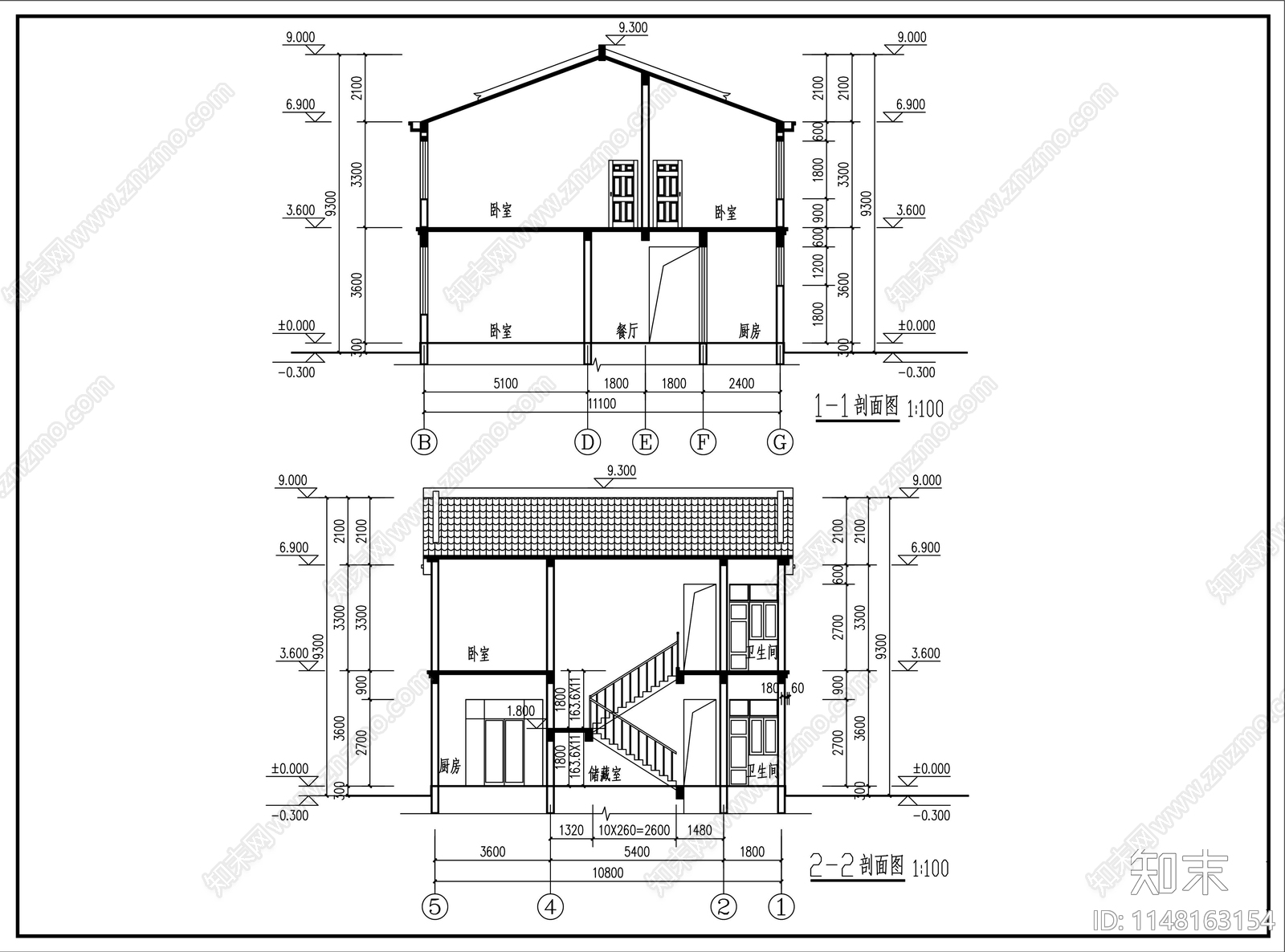 二层中式仿合院别墅建筑cad施工图下载【ID:1148163154】