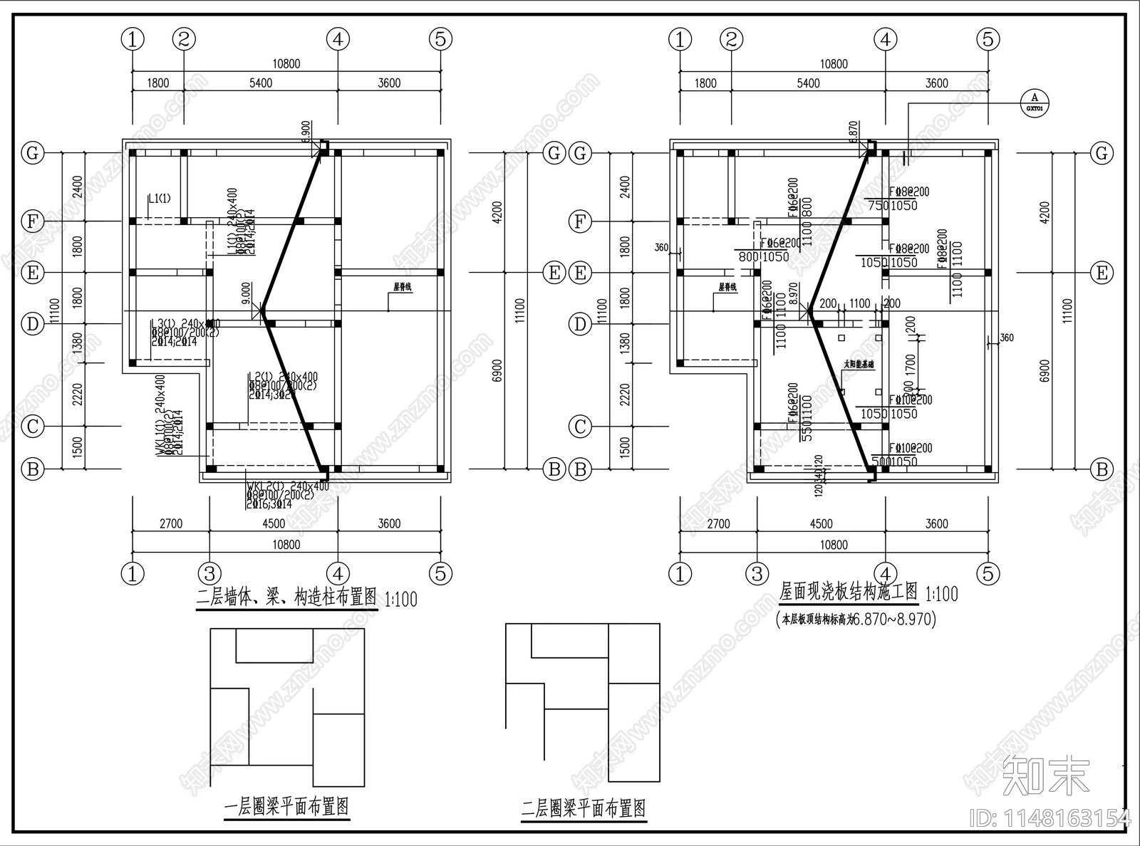 二层中式仿合院别墅建筑cad施工图下载【ID:1148163154】