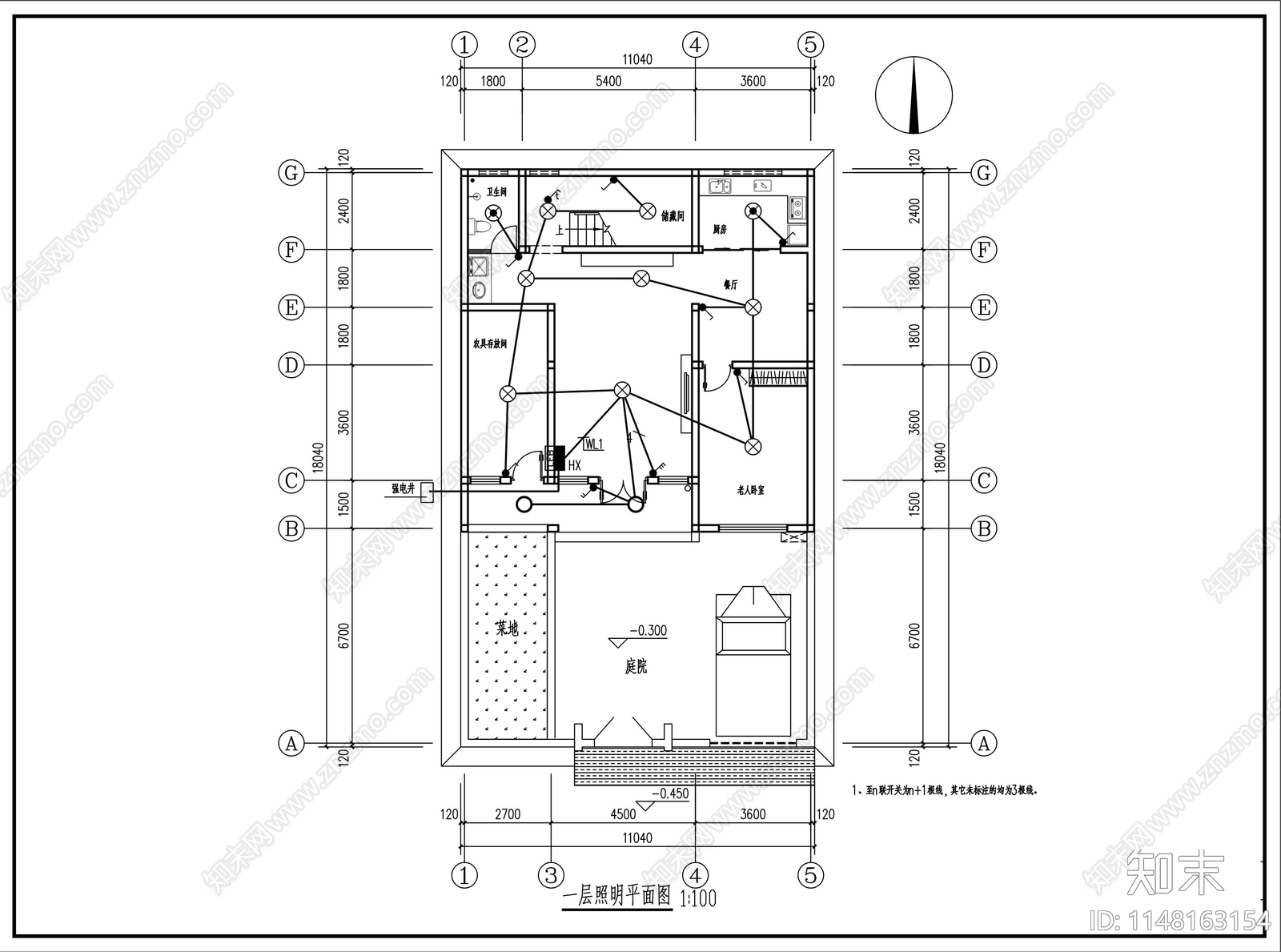 二层中式仿合院别墅建筑cad施工图下载【ID:1148163154】