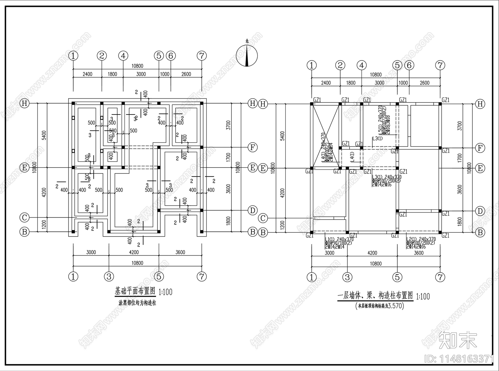 二层中式四合院别墅建筑cad施工图下载【ID:1148163371】