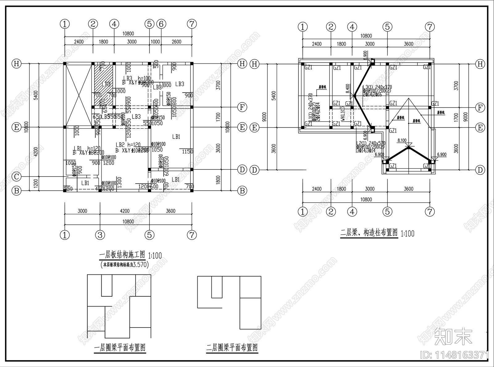 二层中式四合院别墅建筑cad施工图下载【ID:1148163371】