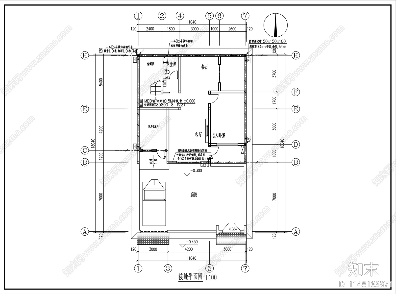 二层中式四合院别墅建筑cad施工图下载【ID:1148163371】