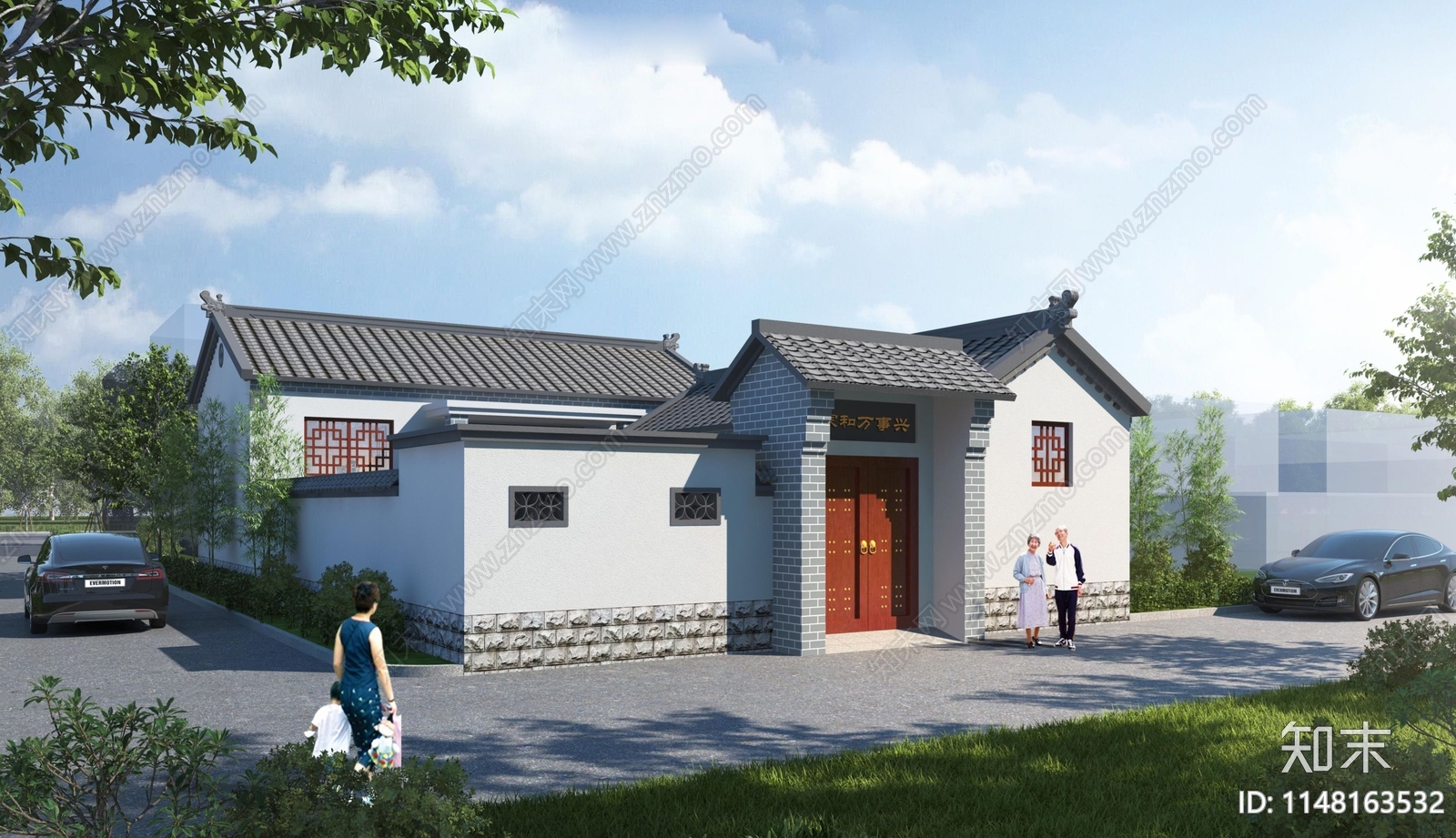 中式仿合院别墅建筑施工图下载【ID:1148163532】