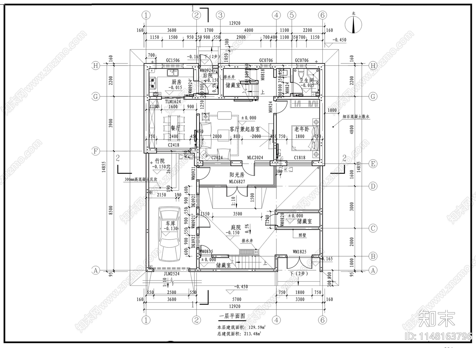 二层中式乡村自建房别墅cad施工图下载【ID:1148163796】