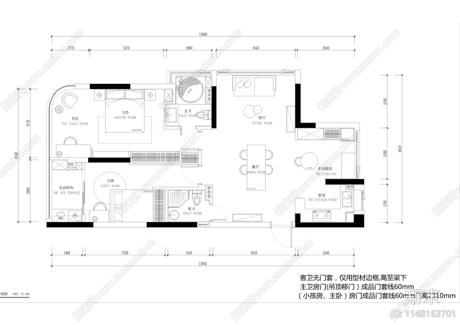 89㎡两室一厅公寓室内cad施工图下载【ID:1148163701】