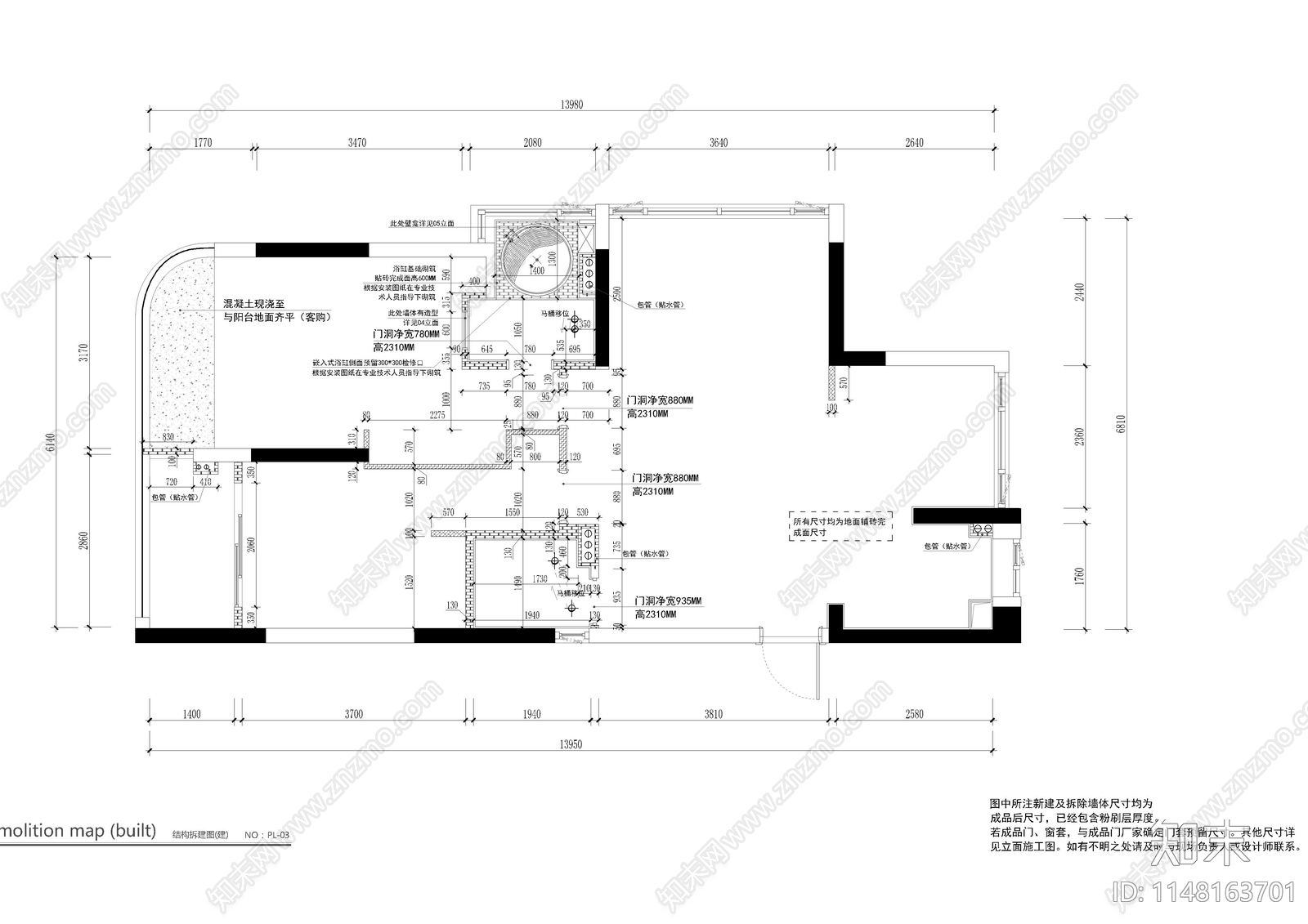 89㎡两室一厅公寓室内cad施工图下载【ID:1148163701】