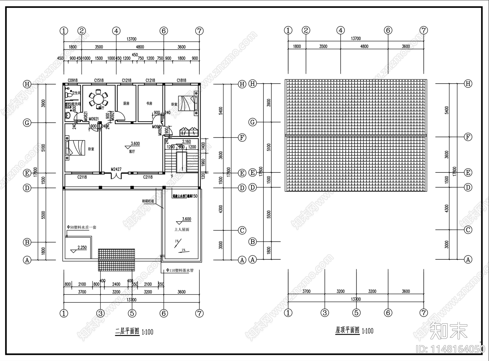 中式仿四合院别墅建筑cad施工图下载【ID:1148164050】