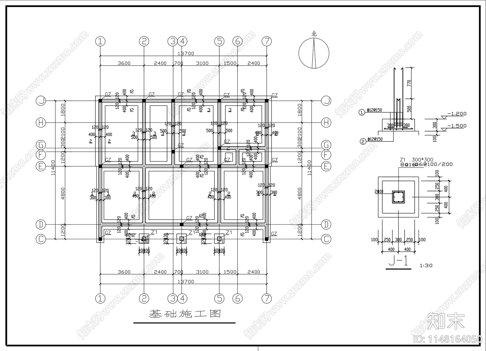 中式仿四合院别墅建筑cad施工图下载【ID:1148164050】