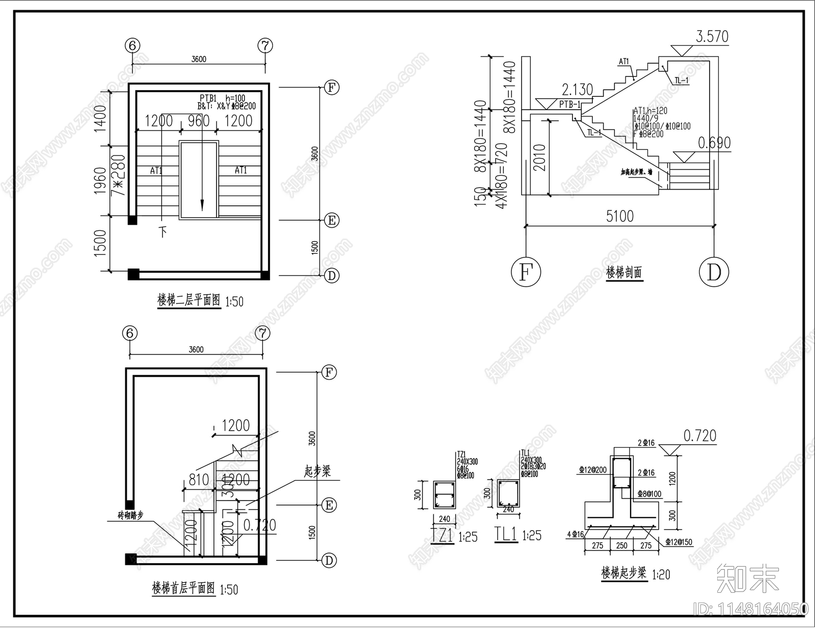 中式仿四合院别墅建筑cad施工图下载【ID:1148164050】