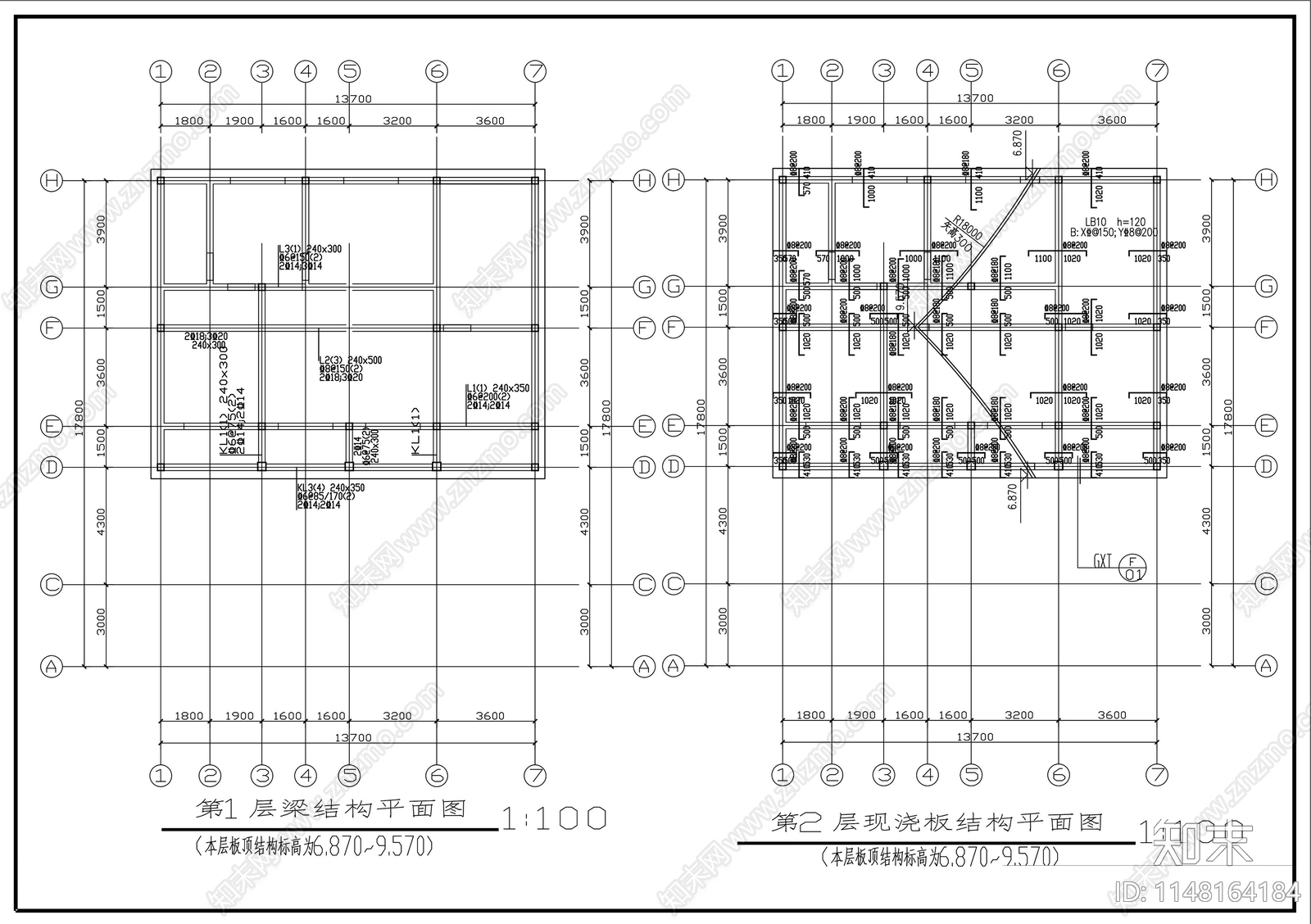 二层中式四合院别墅建筑cad施工图下载【ID:1148164184】