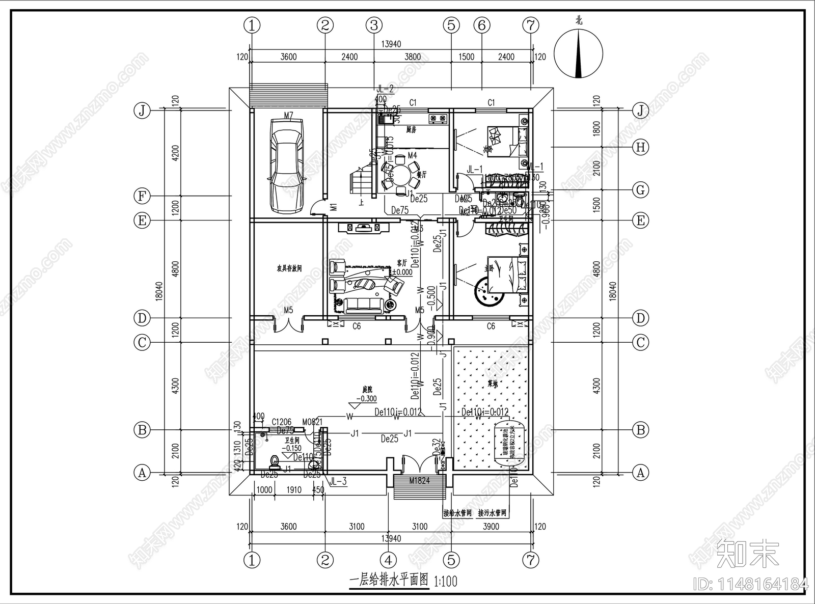 二层中式四合院别墅建筑cad施工图下载【ID:1148164184】