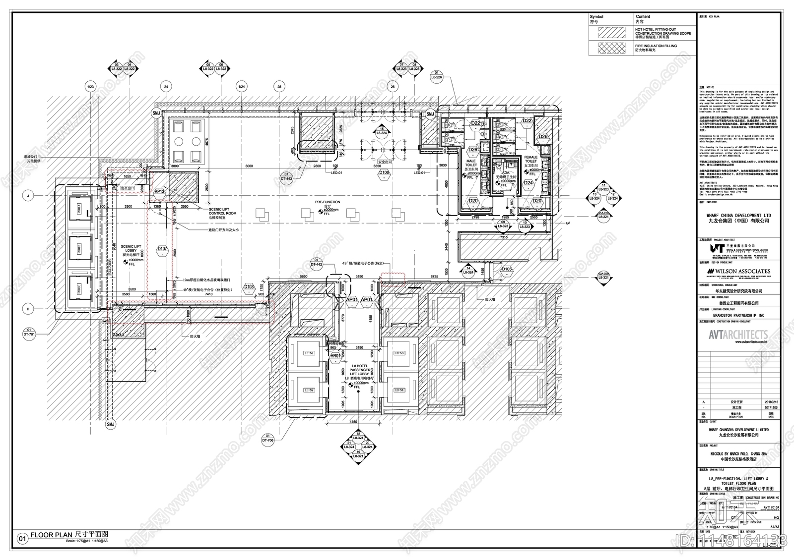 酒店小礼堂前厅电梯厅室内cad施工图下载【ID:1148164133】